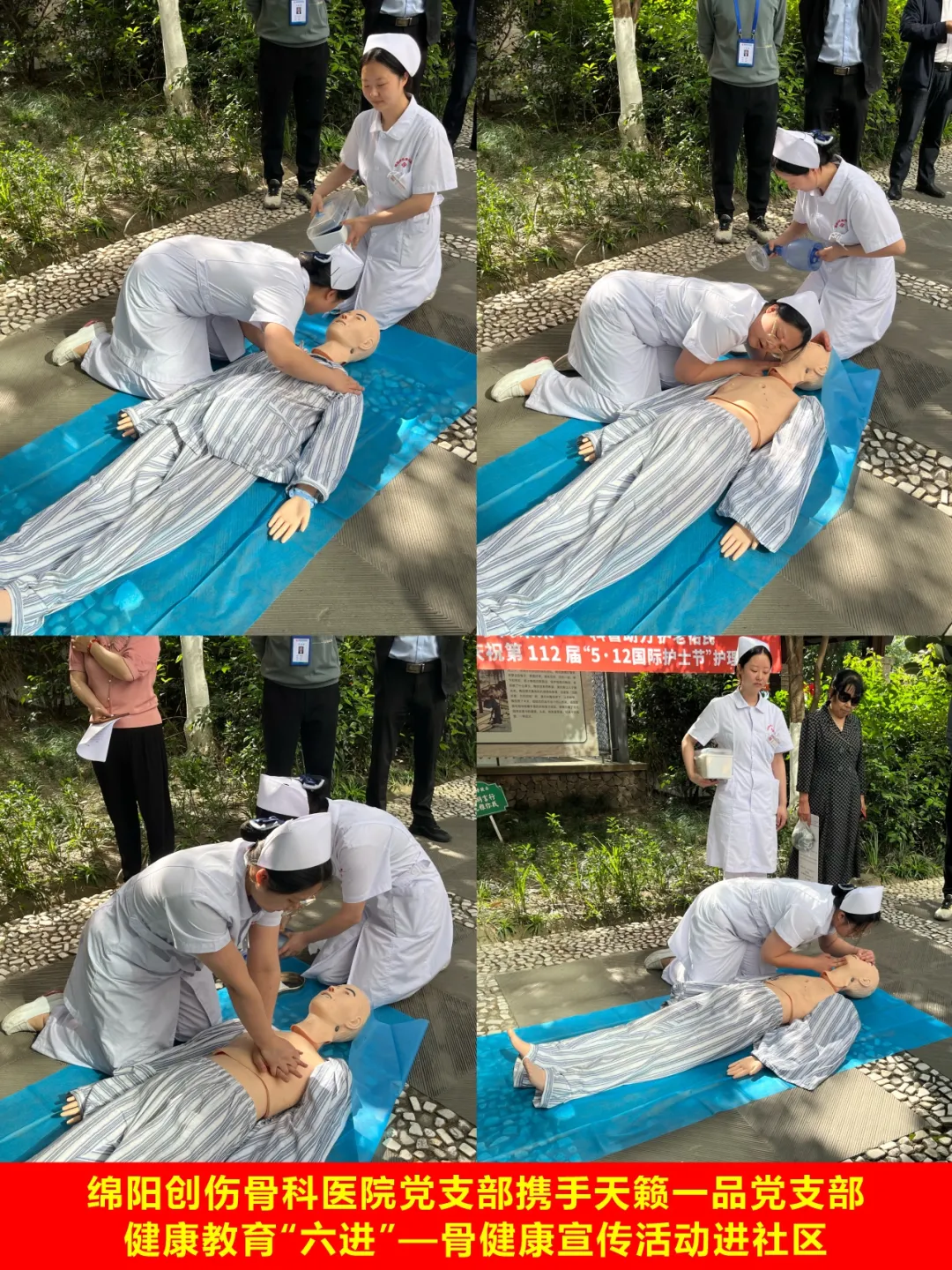 关节置换在绵阳该怎么选择医院？选错遭罪多，选多少受苦！