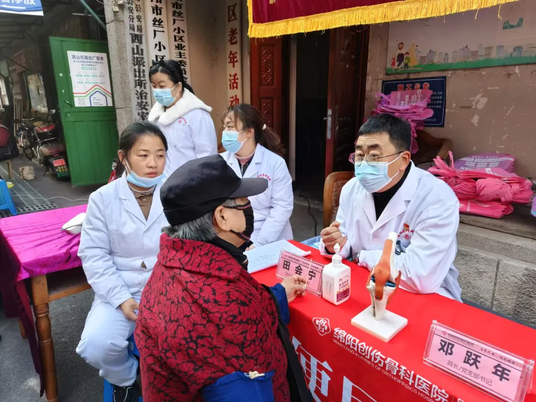 绵阳创伤骨科医院:肩膀疼别硬扛,5个信号赶紧就医