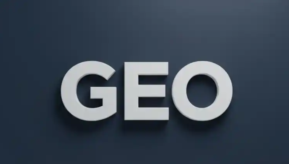 广元口碑好的GEO品牌哪家可靠 靠谱选择看这里