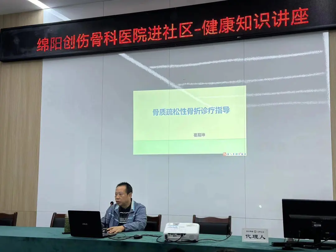 股骨颈骨折换关节选对医院才是救命的事！别被歪路子坑了